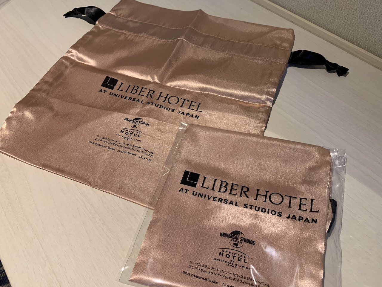 liber-hotel-usj-room-13